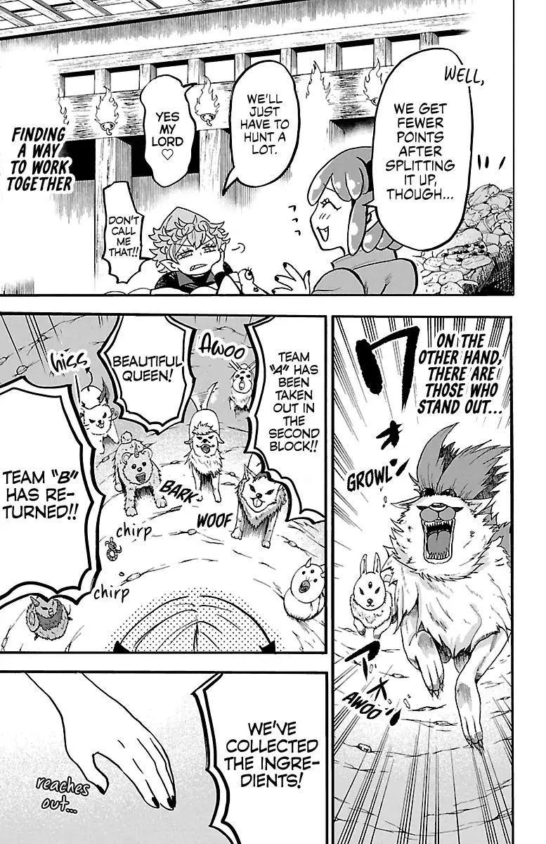 mairimashita-iruma-kun-chap-125-8
