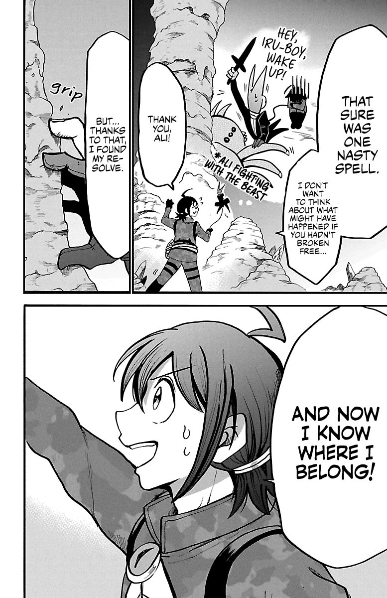 mairimashita-iruma-kun-chap-126-9