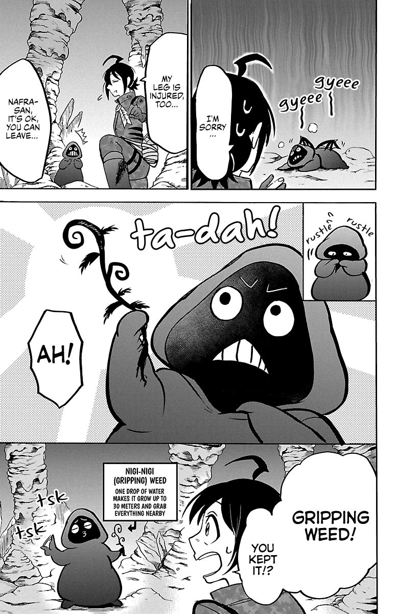 mairimashita-iruma-kun-chap-126-12