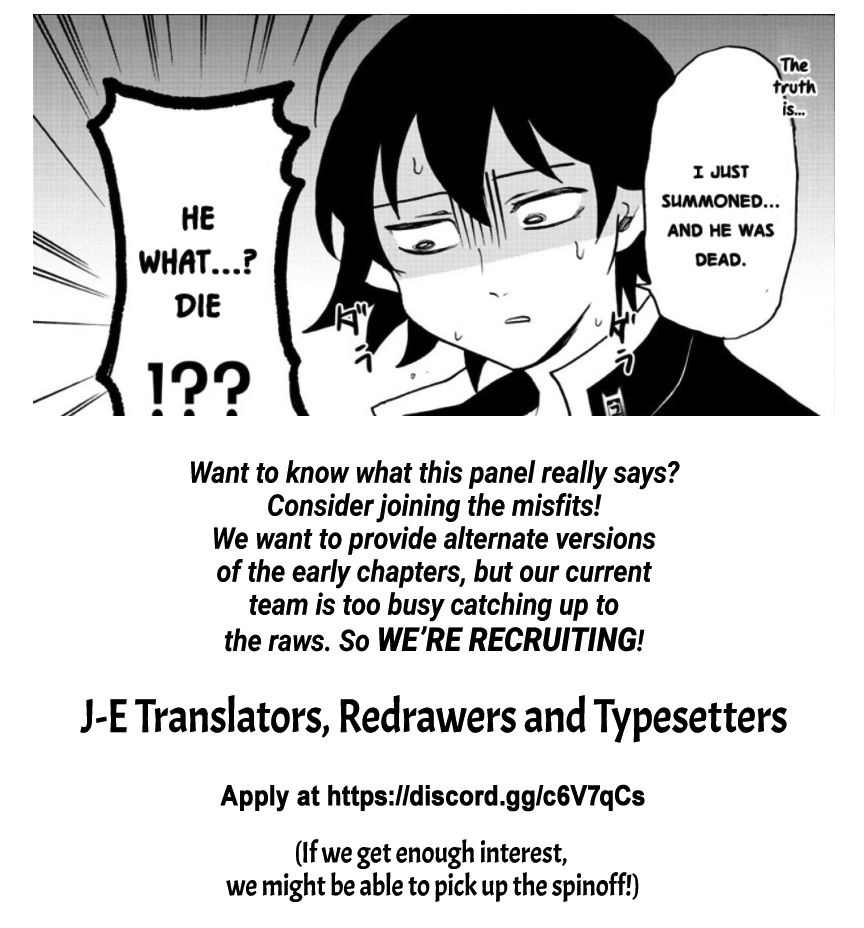 mairimashita-iruma-kun-chap-126-21