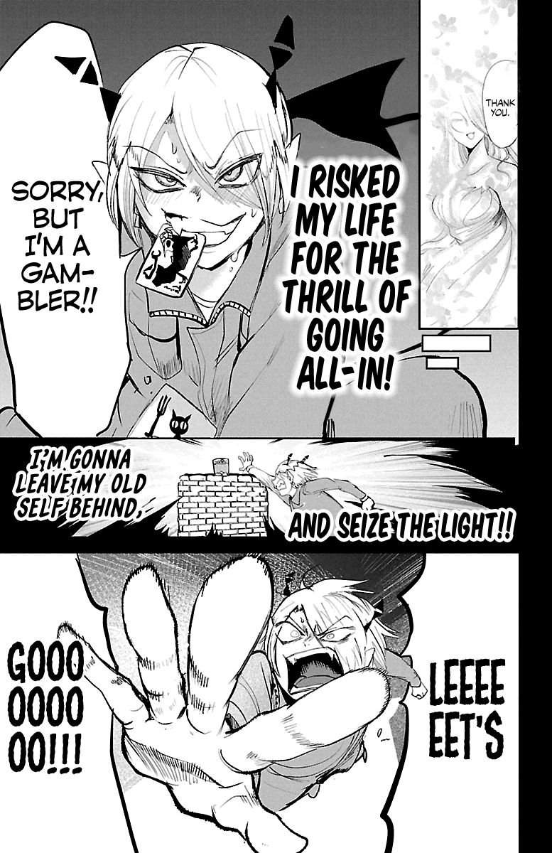 mairimashita-iruma-kun-chap-127-6