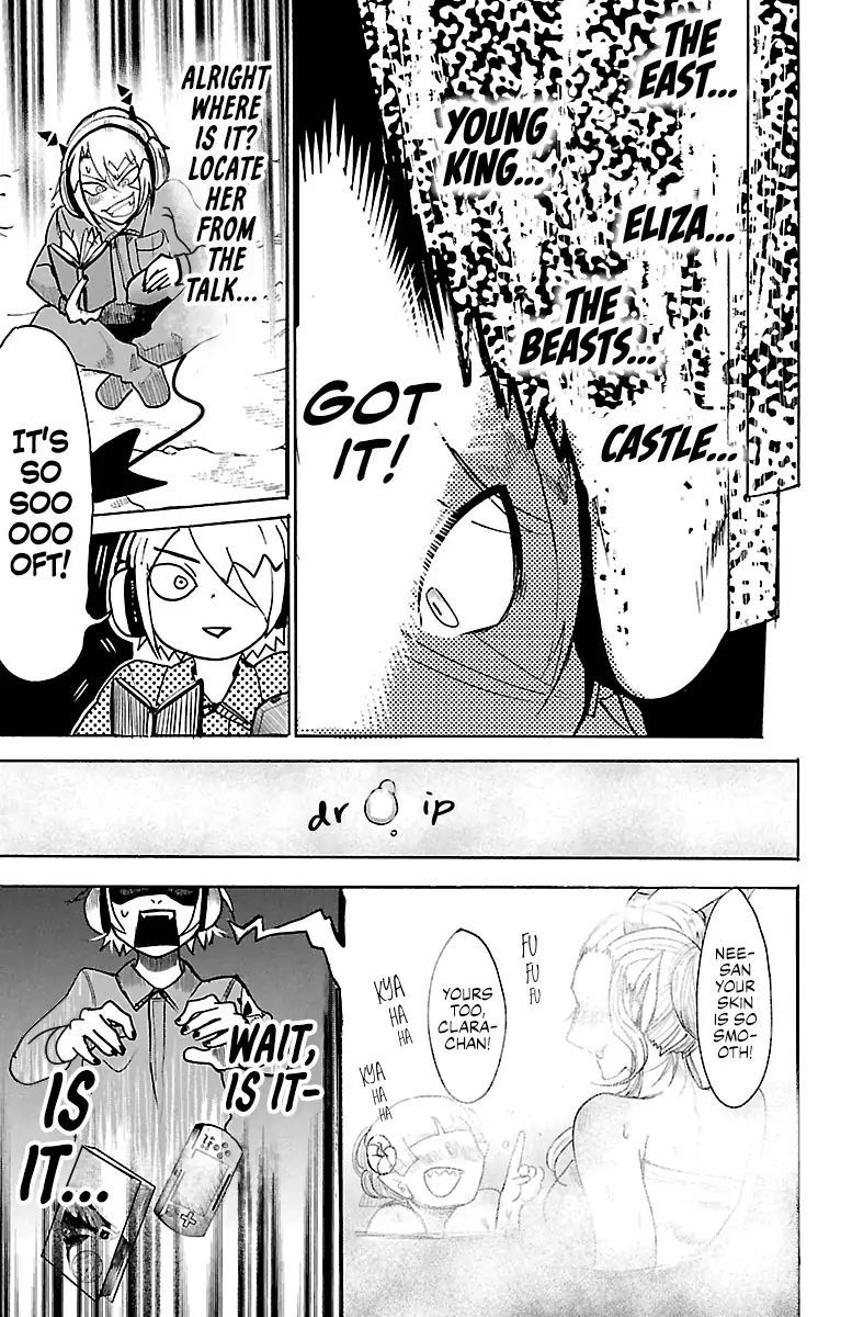 mairimashita-iruma-kun-chap-128-16