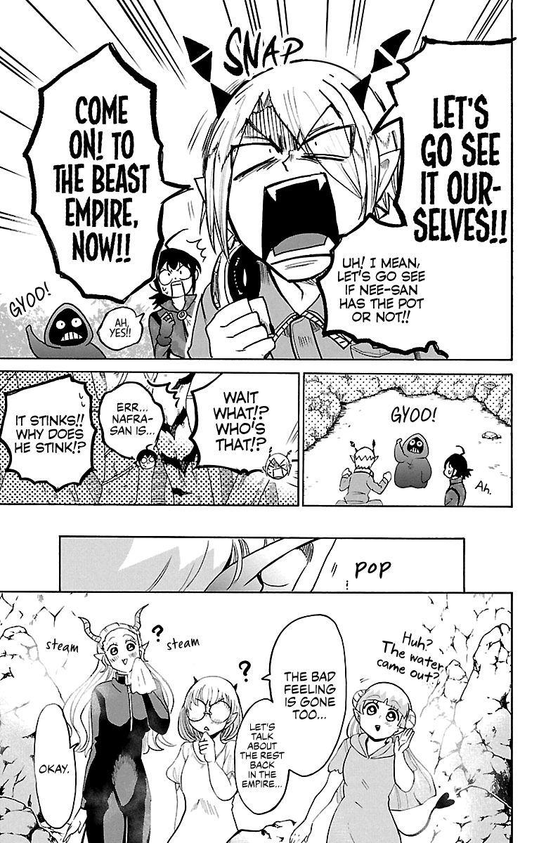 mairimashita-iruma-kun-chap-129-13