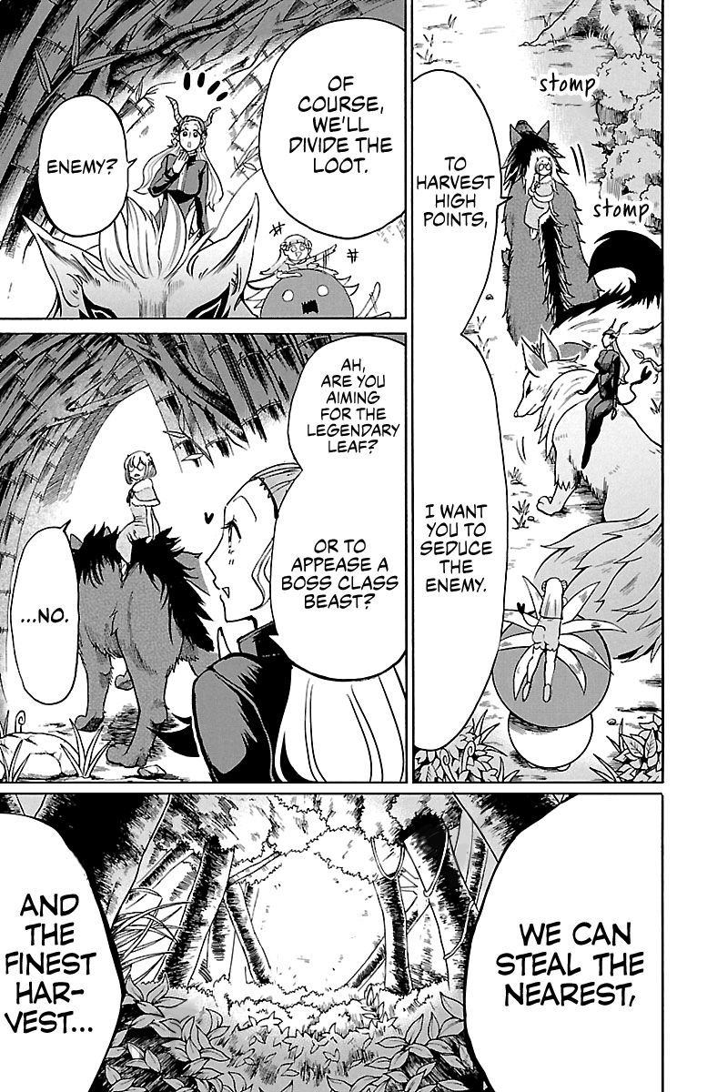 mairimashita-iruma-kun-chap-129-15