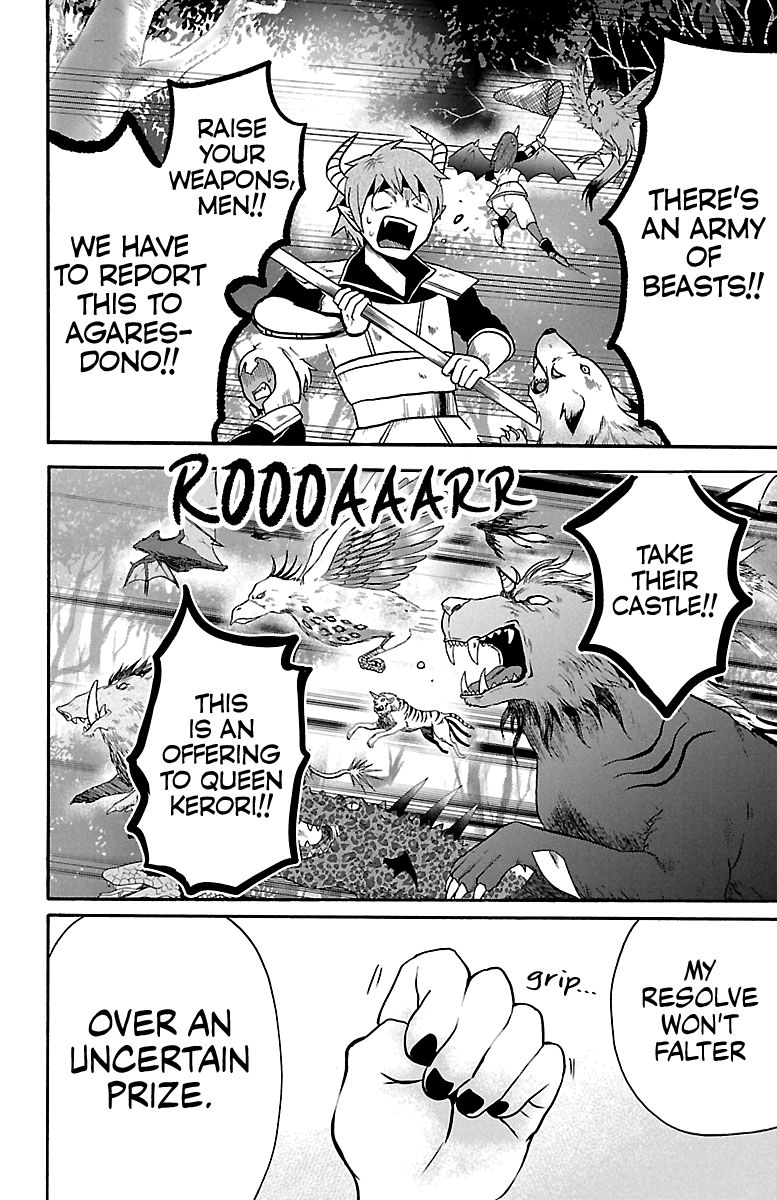mairimashita-iruma-kun-chap-129-17