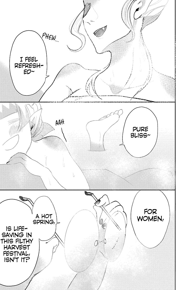 mairimashita-iruma-kun-chap-129-2