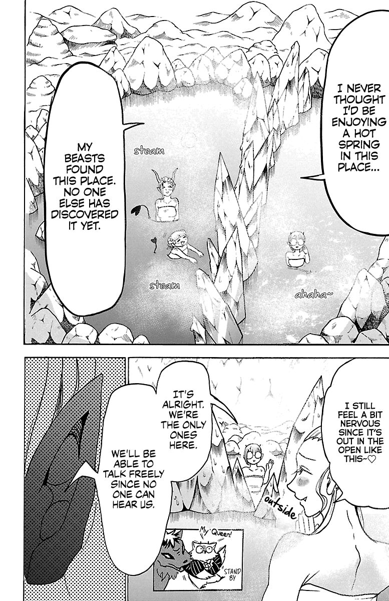 mairimashita-iruma-kun-chap-129-4