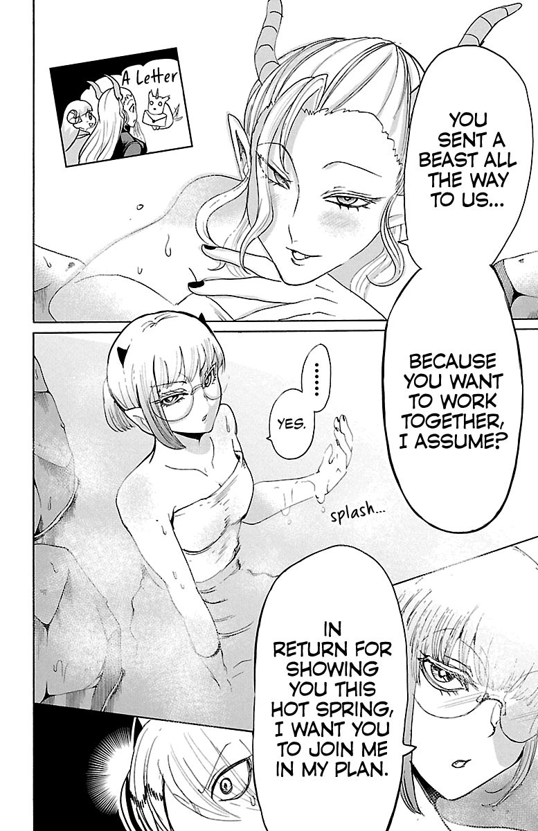 mairimashita-iruma-kun-chap-129-8