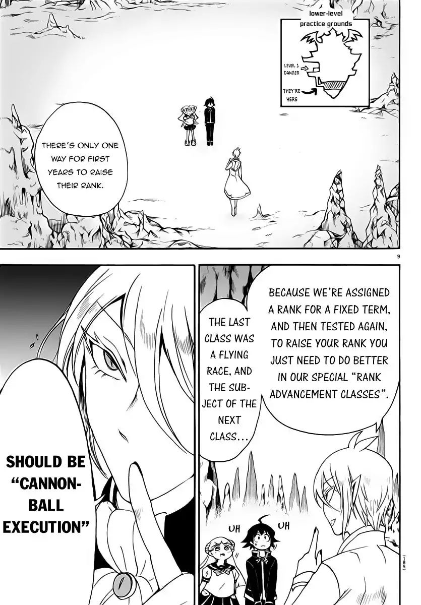 mairimashita-iruma-kun-chap-13-9