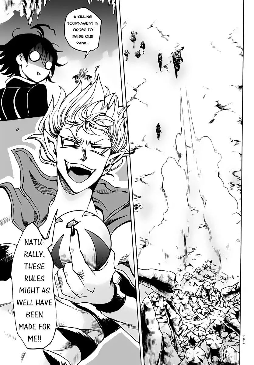 mairimashita-iruma-kun-chap-13-14