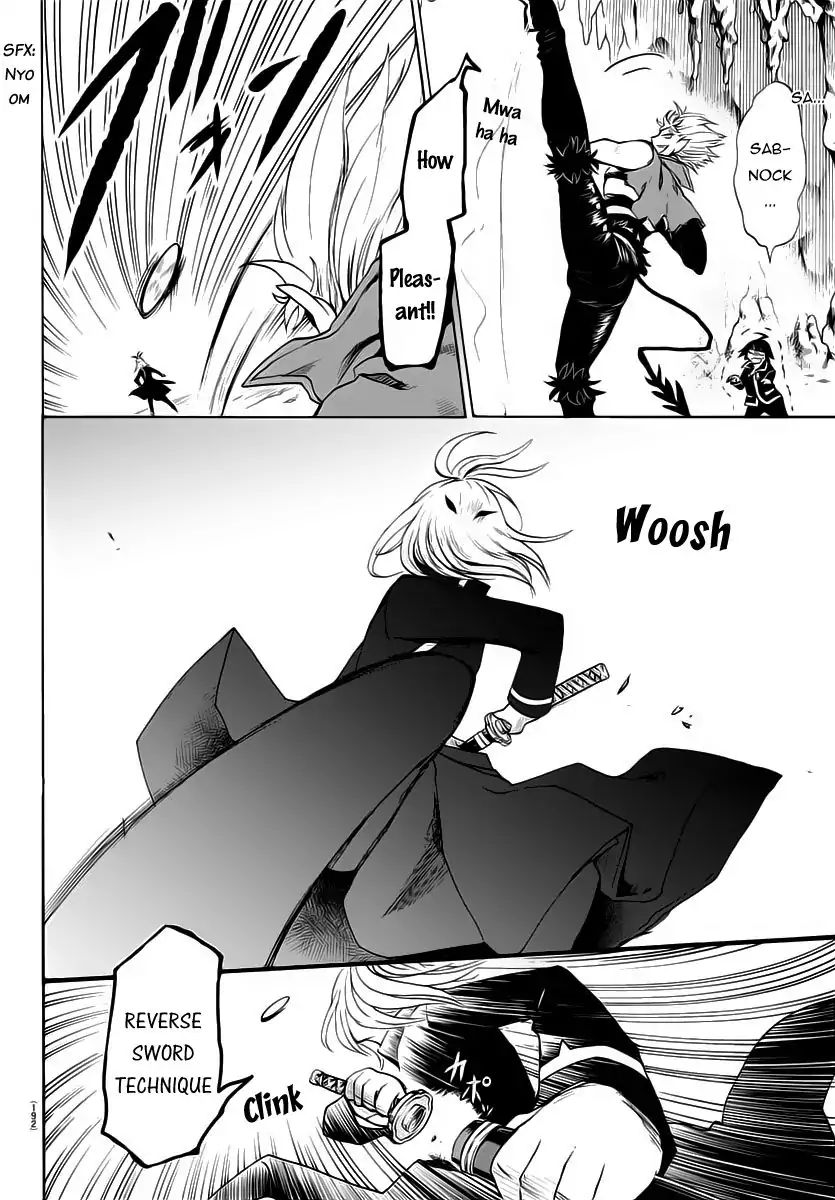 mairimashita-iruma-kun-chap-13-15