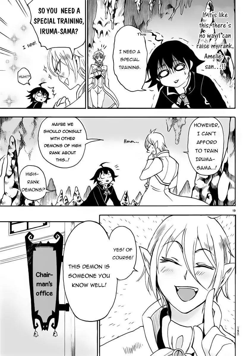 mairimashita-iruma-kun-chap-13-18