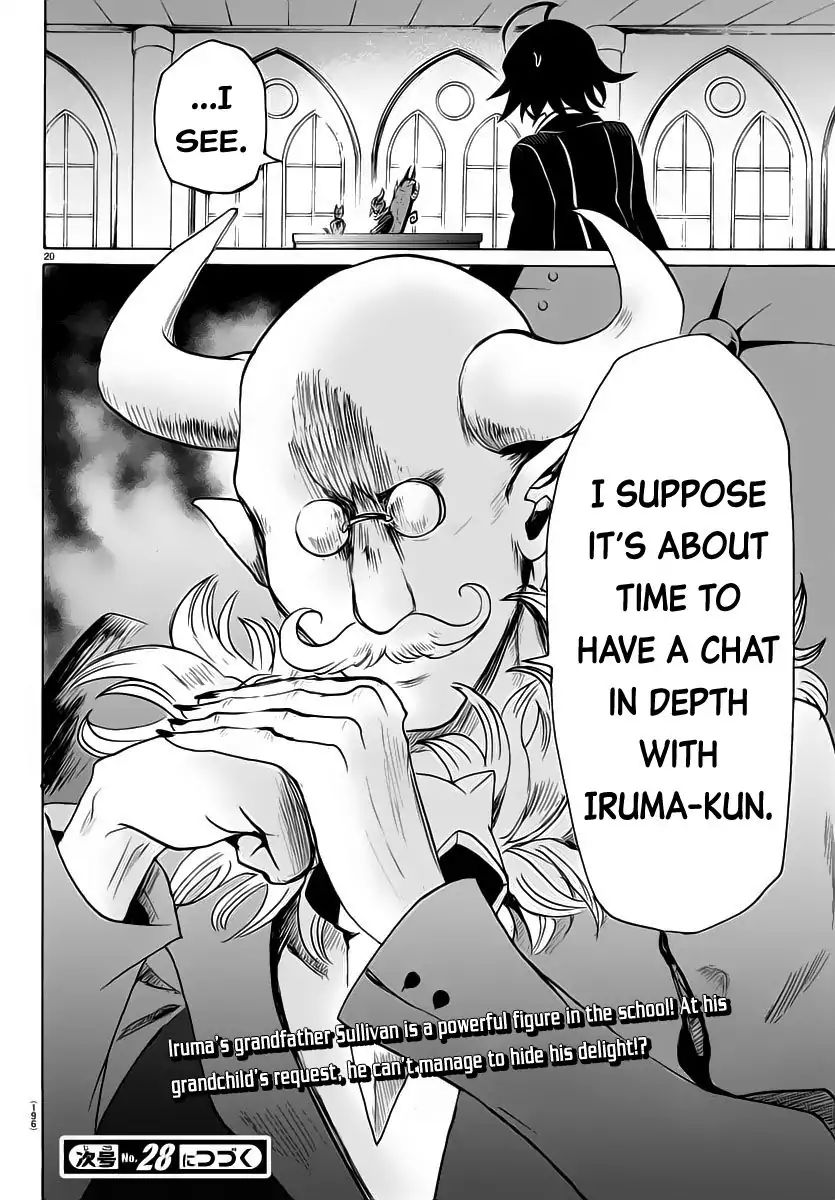 mairimashita-iruma-kun-chap-13-19
