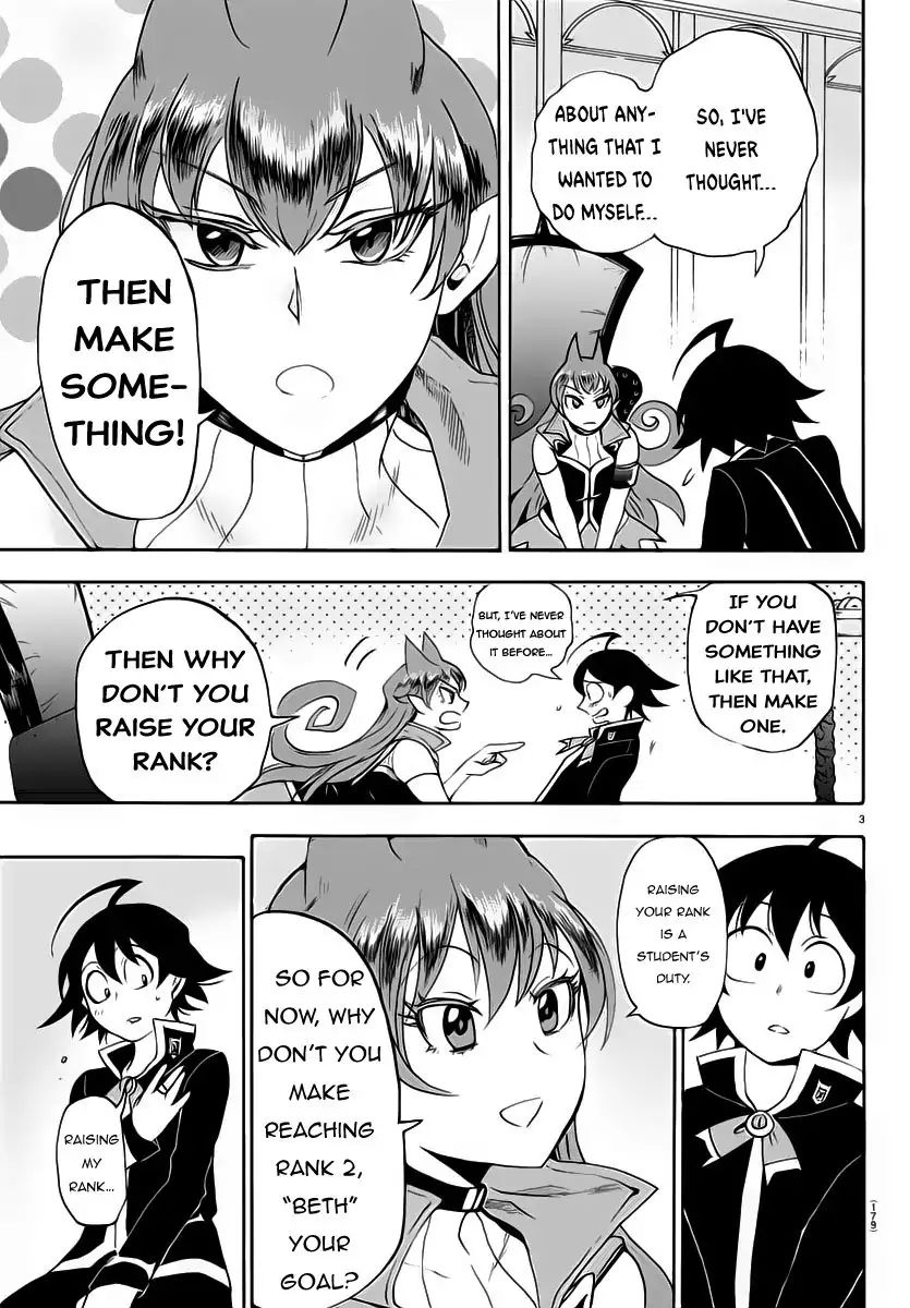 mairimashita-iruma-kun-chap-13-3