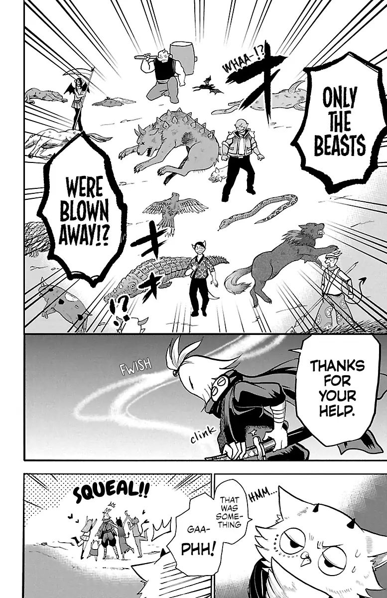 mairimashita-iruma-kun-chap-130-12