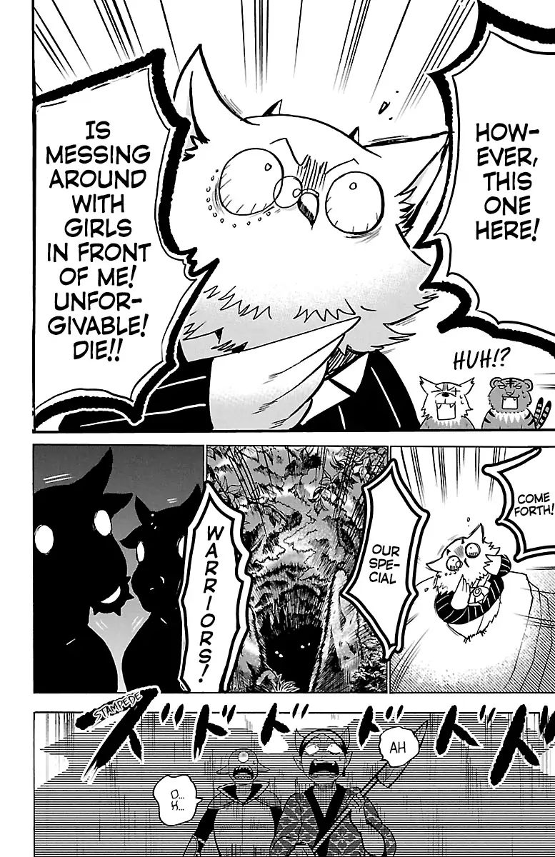 mairimashita-iruma-kun-chap-130-14