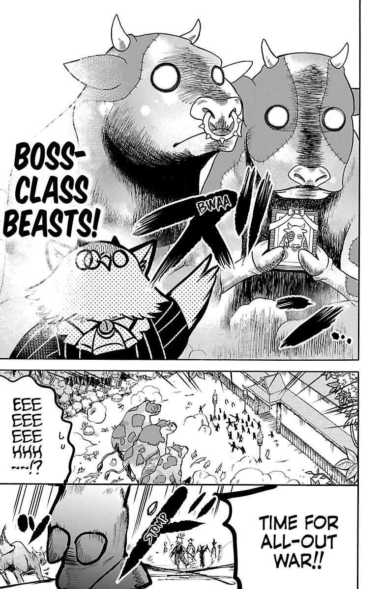 mairimashita-iruma-kun-chap-130-15