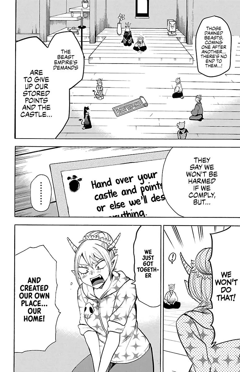 mairimashita-iruma-kun-chap-130-1