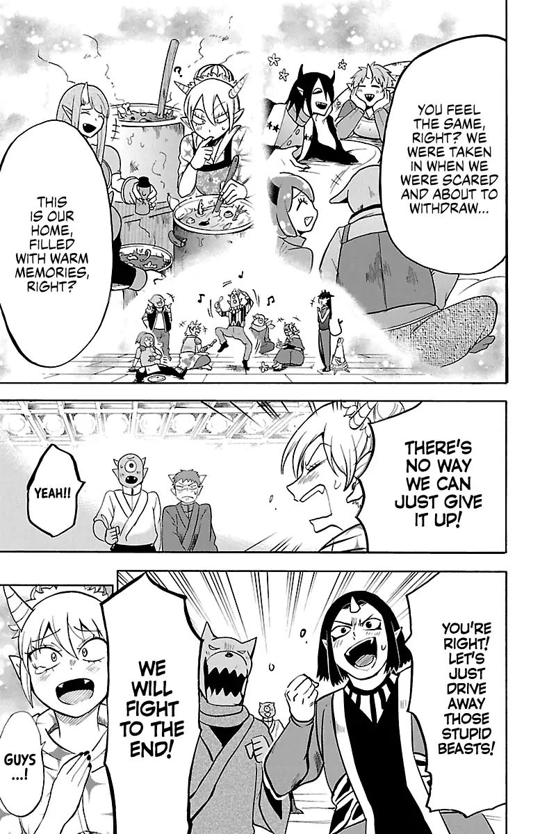 mairimashita-iruma-kun-chap-130-2