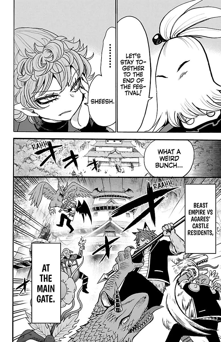 mairimashita-iruma-kun-chap-130-5
