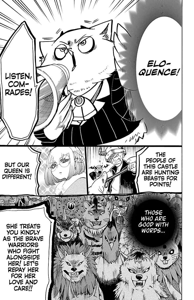 mairimashita-iruma-kun-chap-130-8