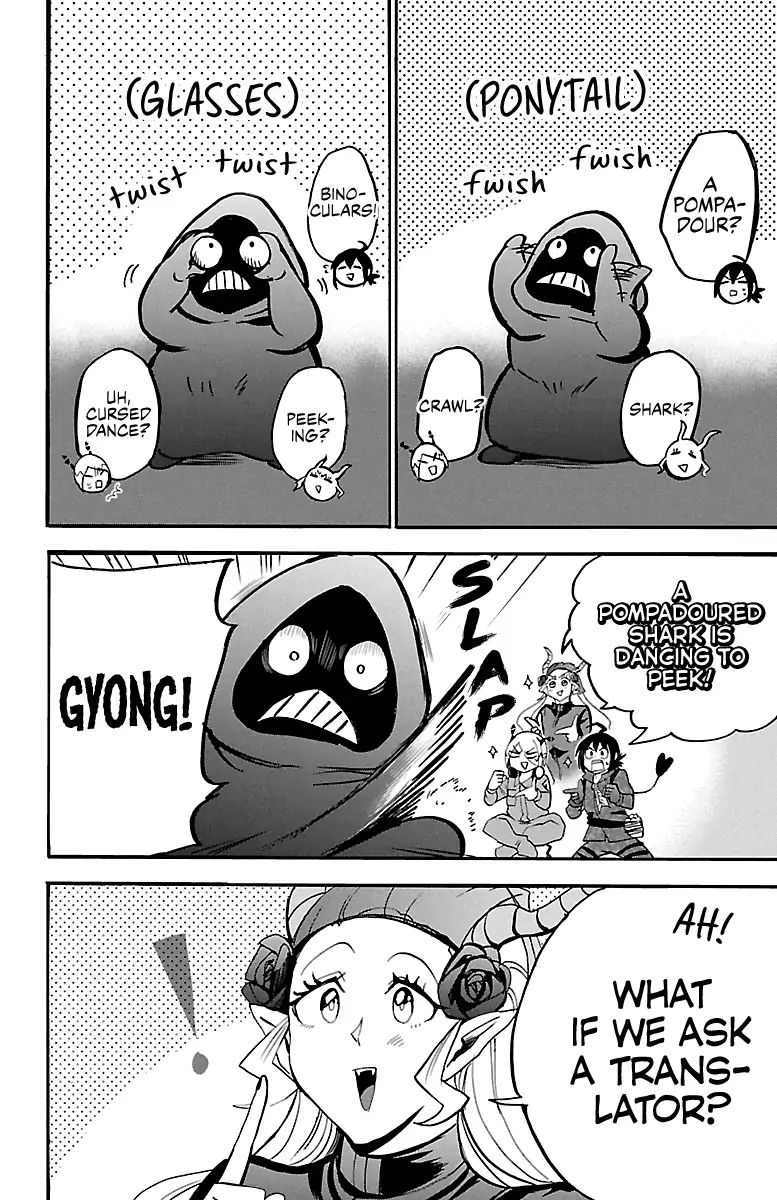 mairimashita-iruma-kun-chap-131-13