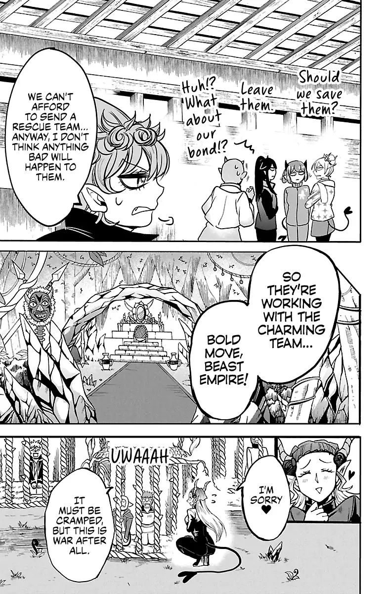 mairimashita-iruma-kun-chap-131-7