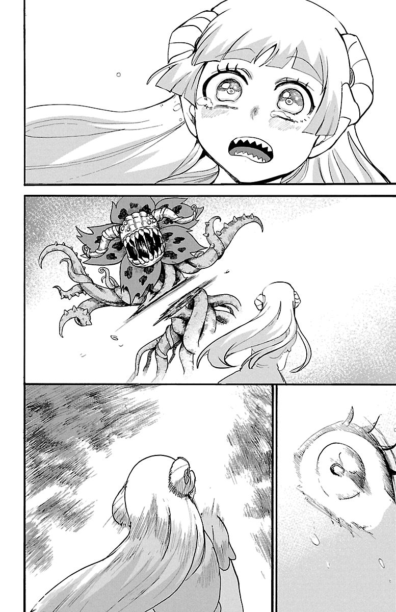 mairimashita-iruma-kun-chap-132-16