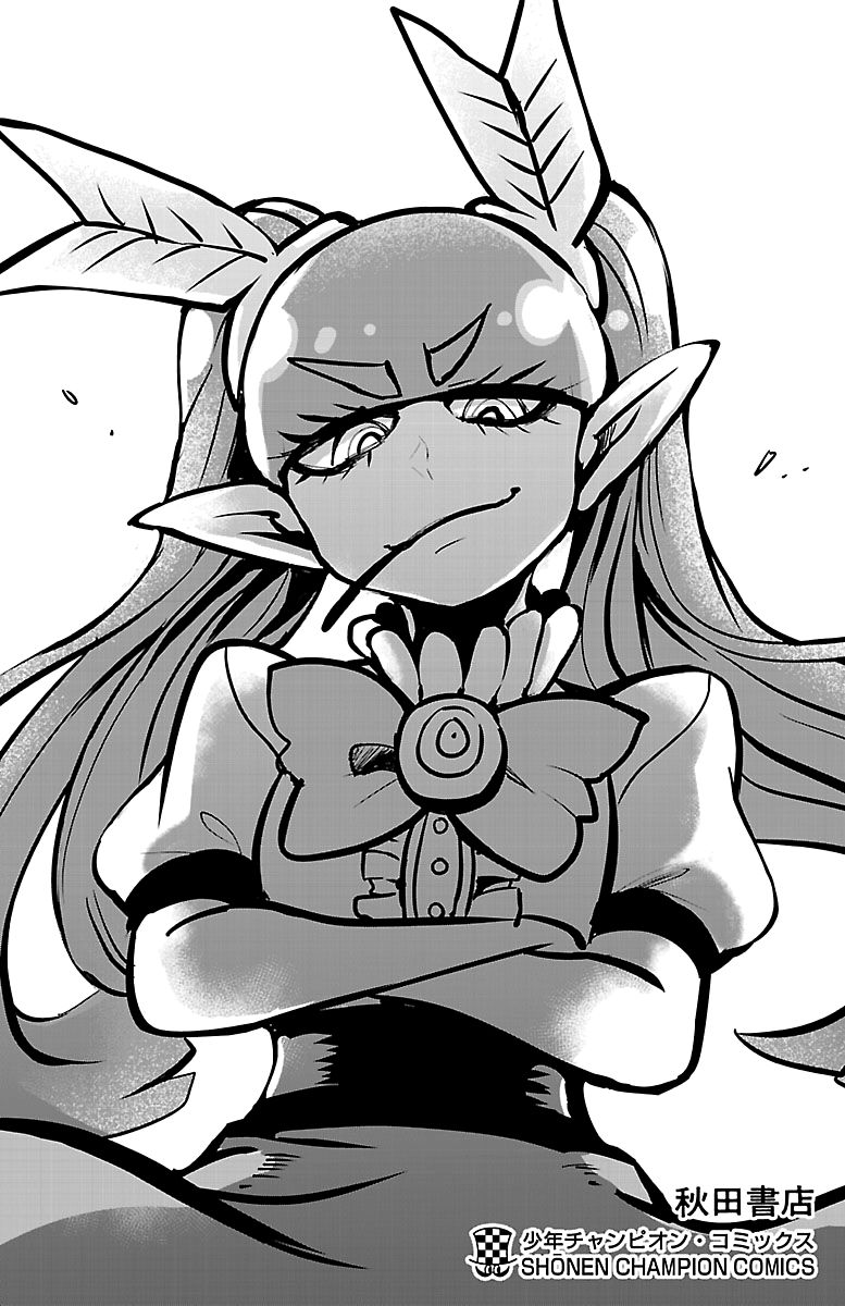 mairimashita-iruma-kun-chap-133.5-5
