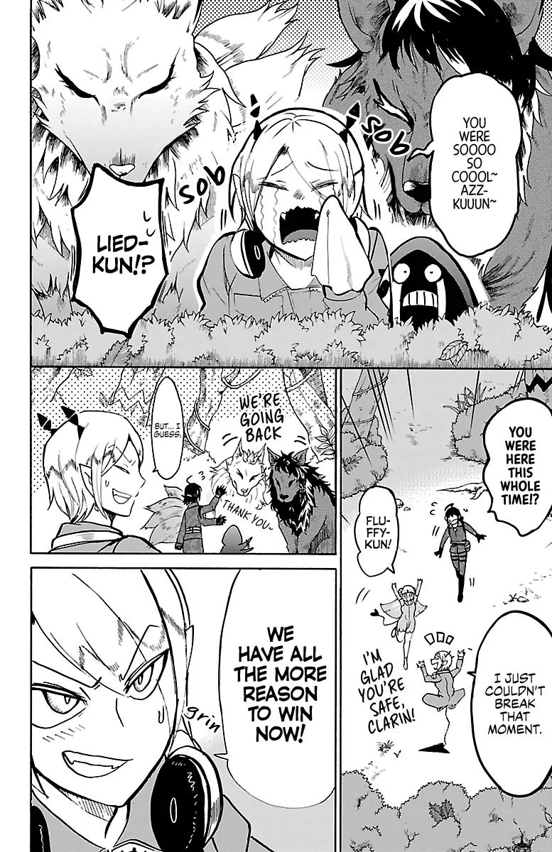 mairimashita-iruma-kun-chap-134-11
