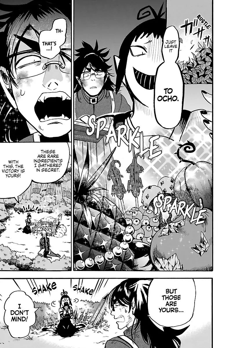 mairimashita-iruma-kun-chap-134-14