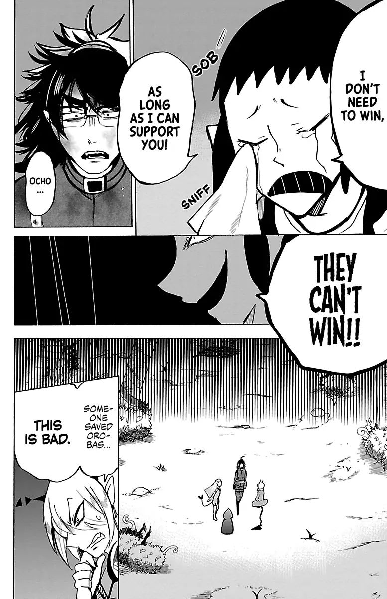 mairimashita-iruma-kun-chap-134-15