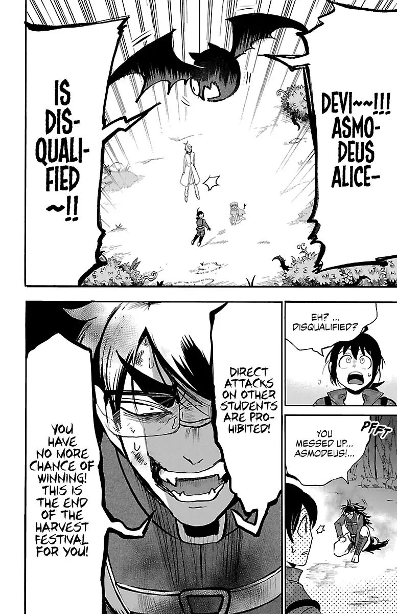 mairimashita-iruma-kun-chap-134-3