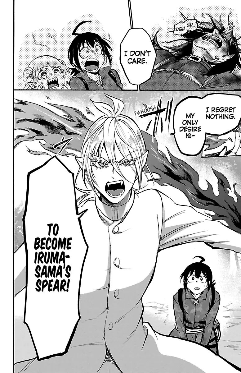 mairimashita-iruma-kun-chap-134-5