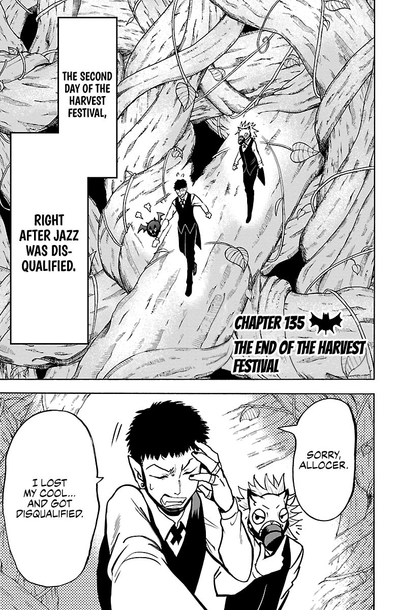 mairimashita-iruma-kun-chap-135-0