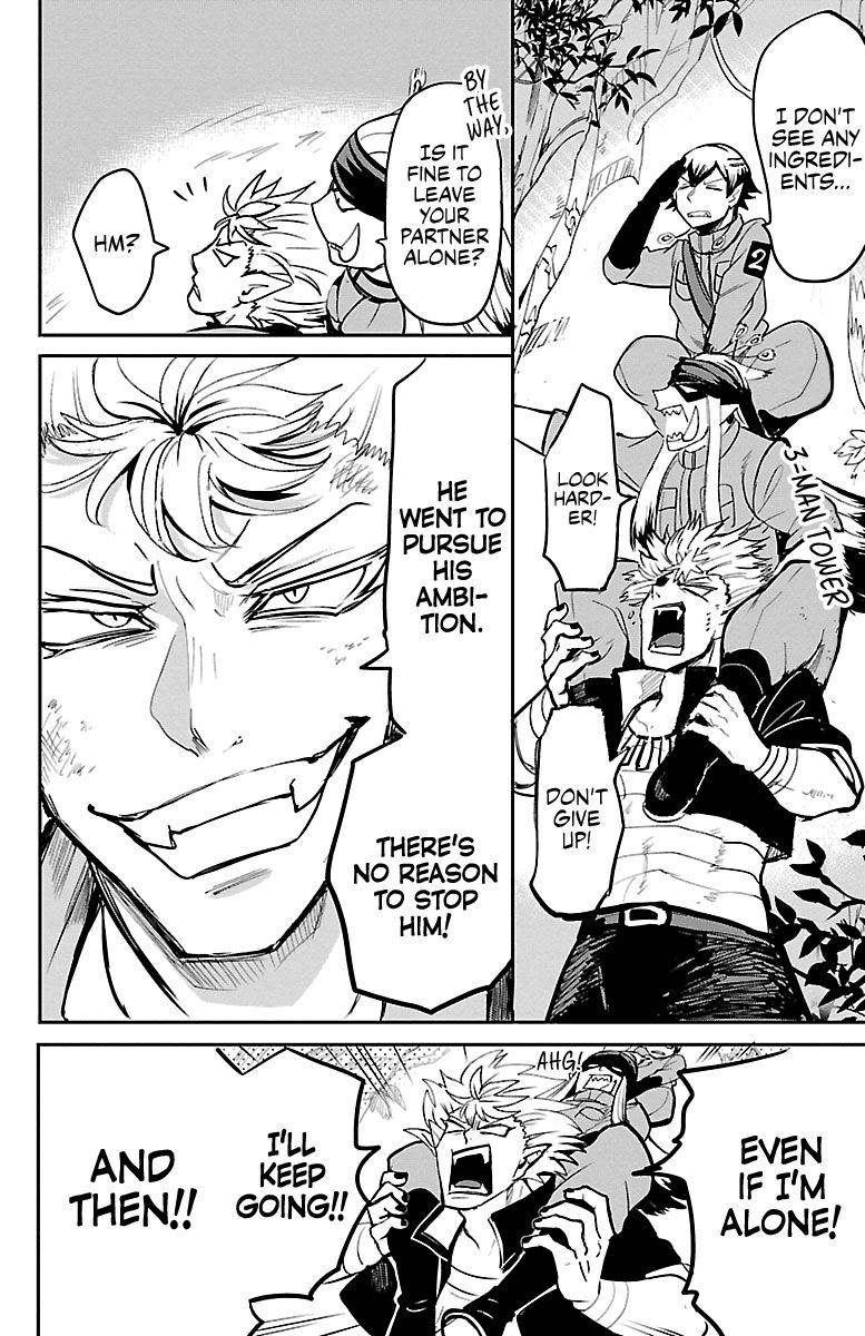 mairimashita-iruma-kun-chap-135-9
