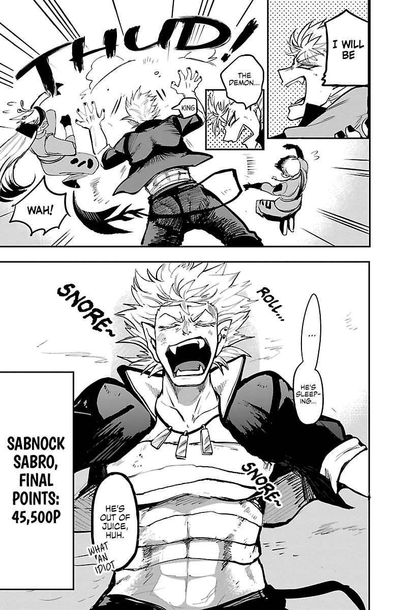 mairimashita-iruma-kun-chap-135-10