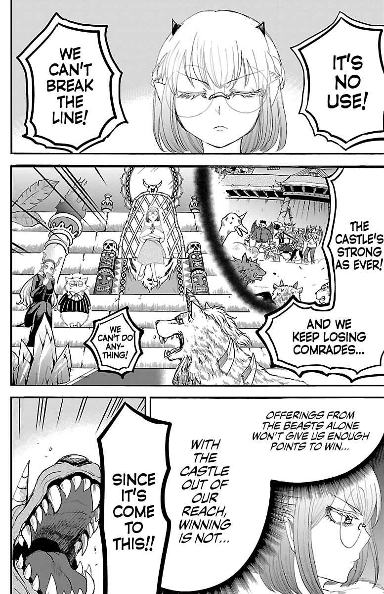 mairimashita-iruma-kun-chap-135-11