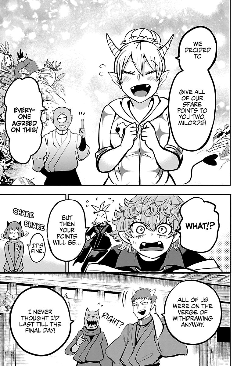 mairimashita-iruma-kun-chap-135-16