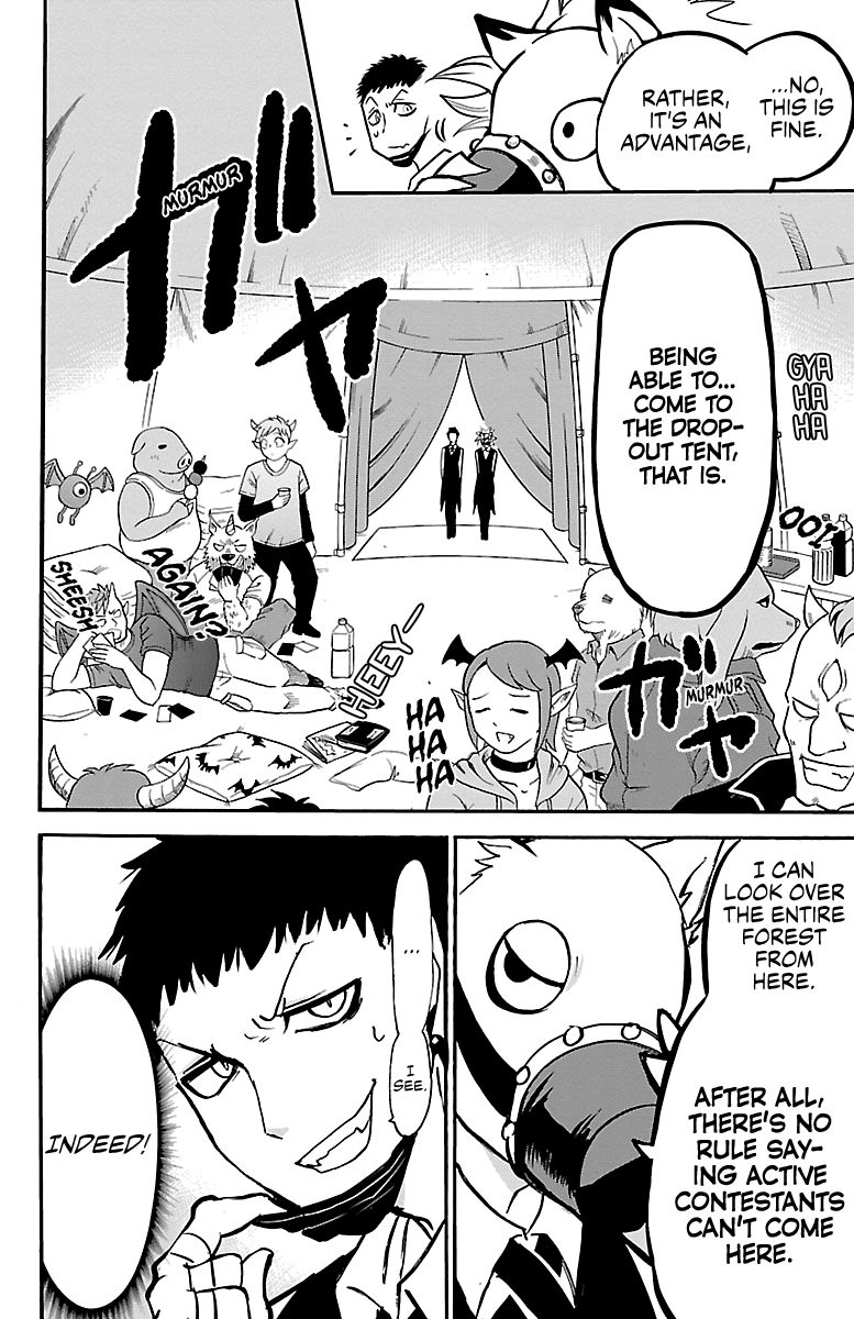 mairimashita-iruma-kun-chap-135-1