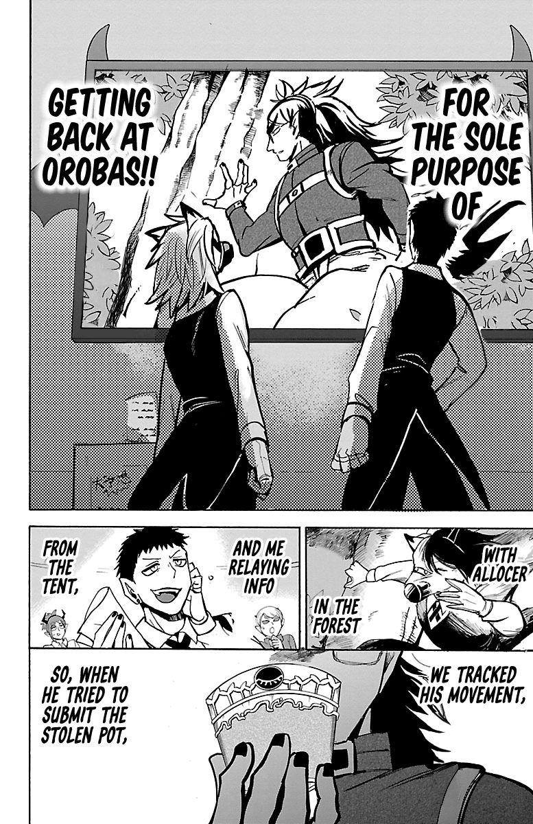 mairimashita-iruma-kun-chap-135-3
