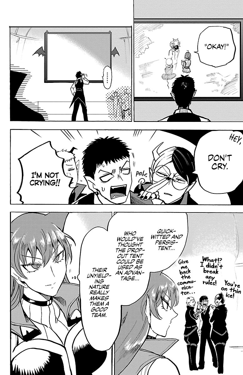 mairimashita-iruma-kun-chap-135-7