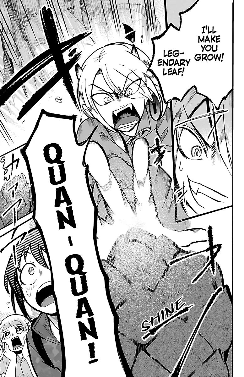 mairimashita-iruma-kun-chap-136-4