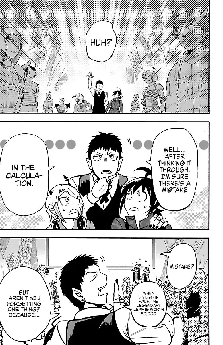 mairimashita-iruma-kun-chap-137-12