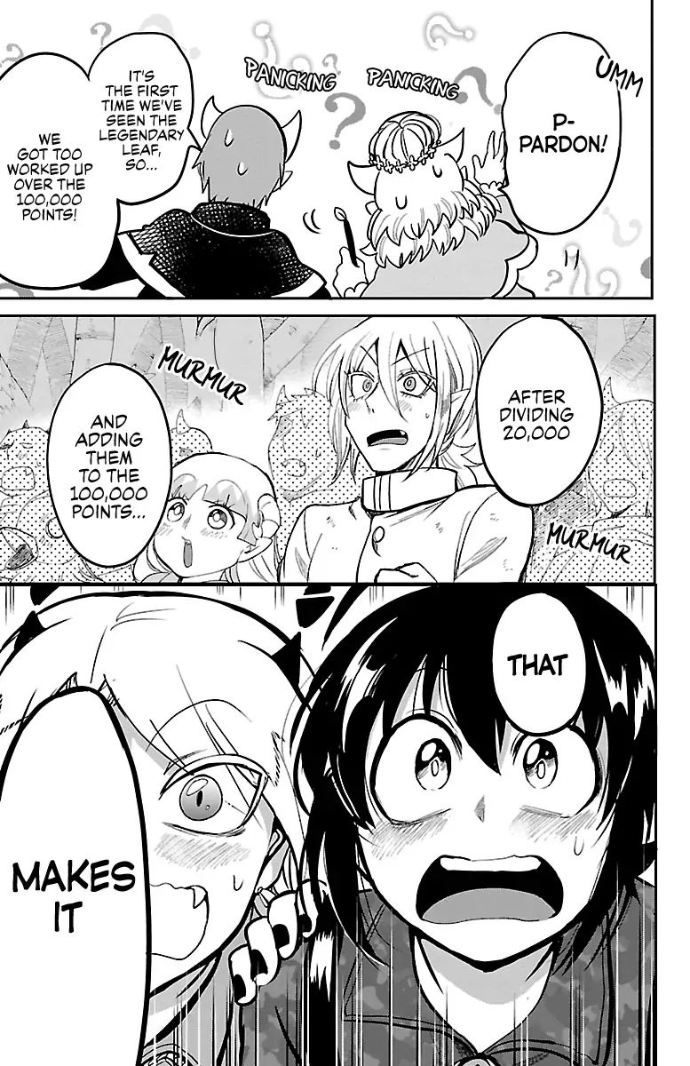 mairimashita-iruma-kun-chap-137-14