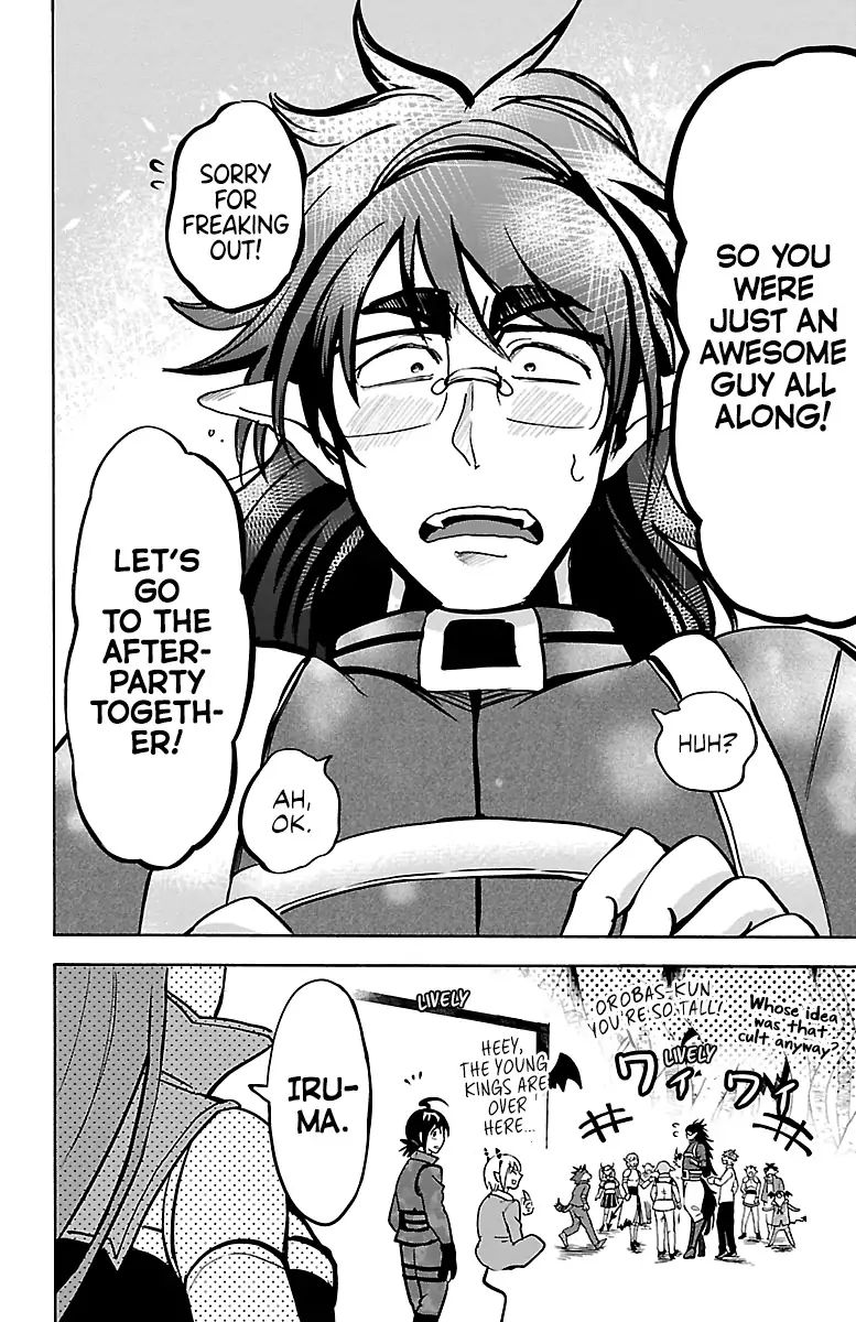 mairimashita-iruma-kun-chap-138-3