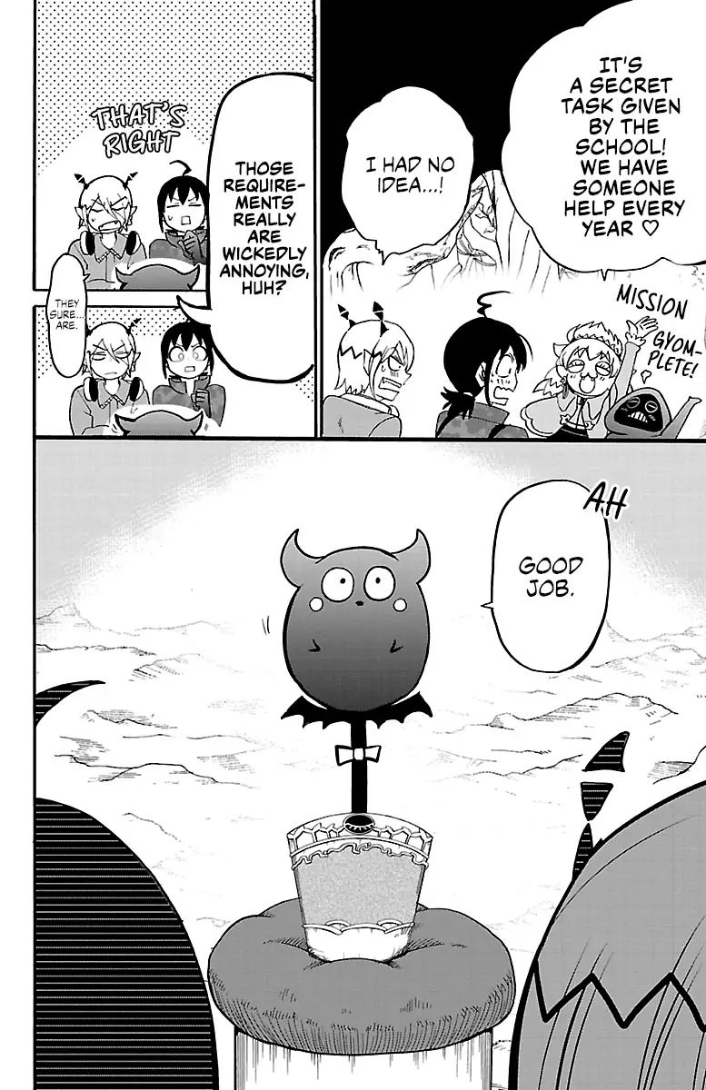 mairimashita-iruma-kun-chap-138-7