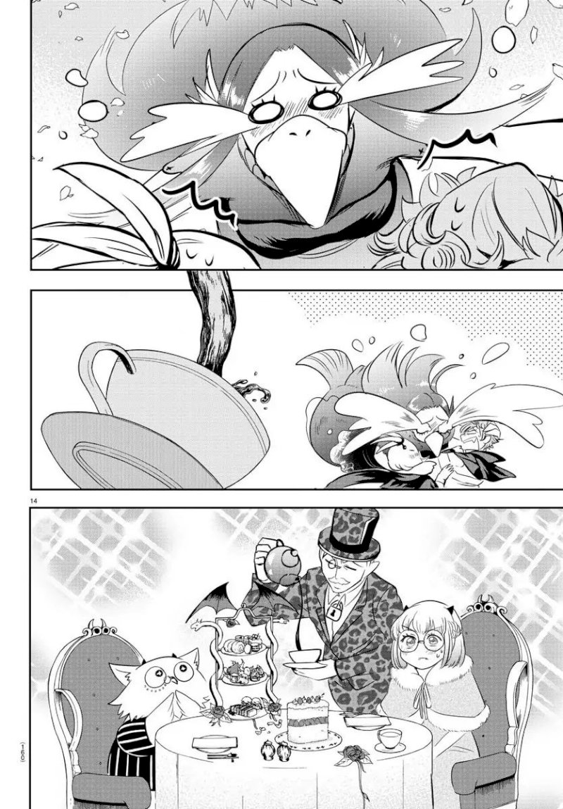 mairimashita-iruma-kun-chap-139-13