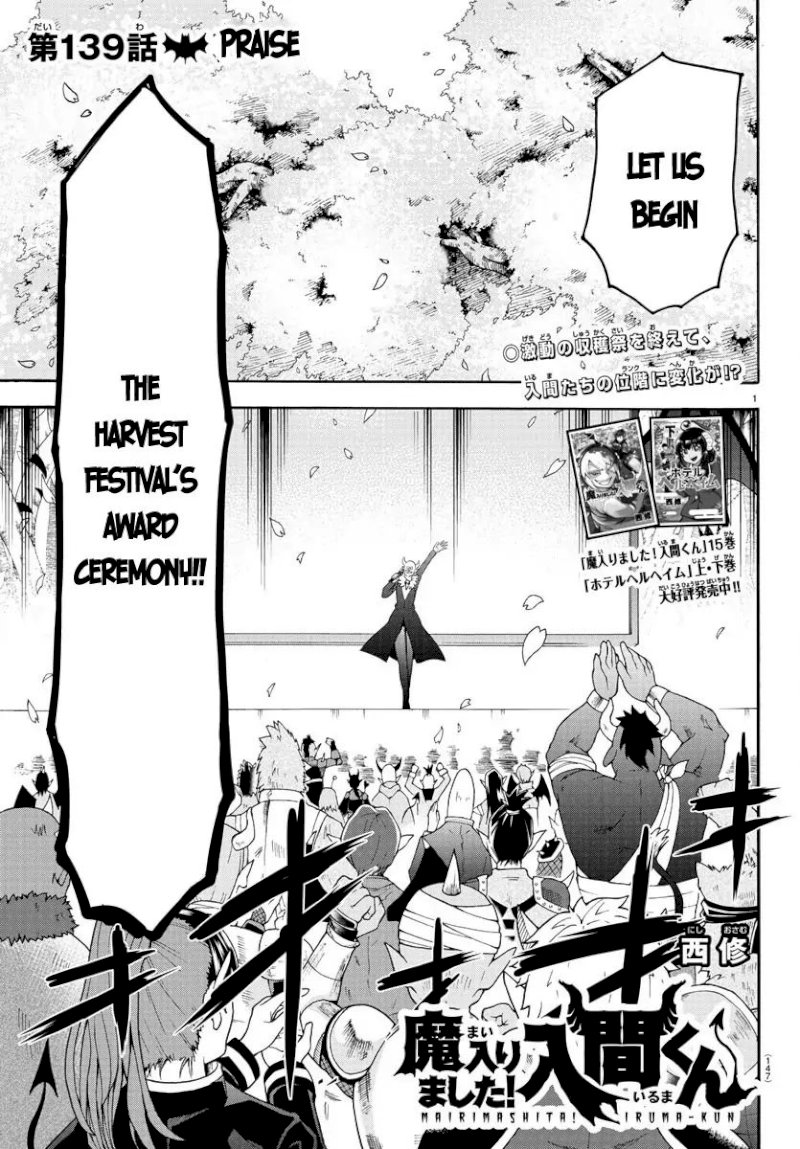 mairimashita-iruma-kun-chap-139-1
