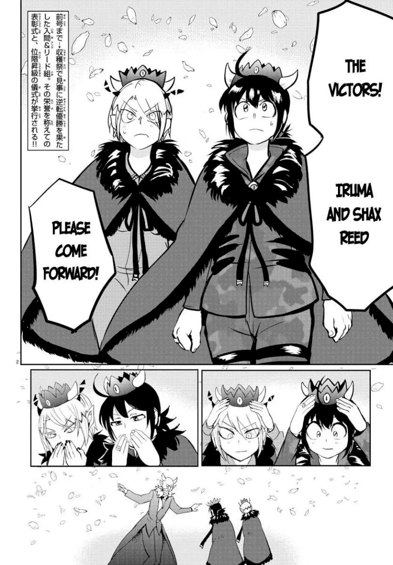 mairimashita-iruma-kun-chap-139-2
